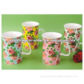 9 oz ceramic flower cup